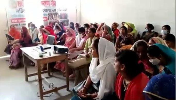 Mahila shakti mission